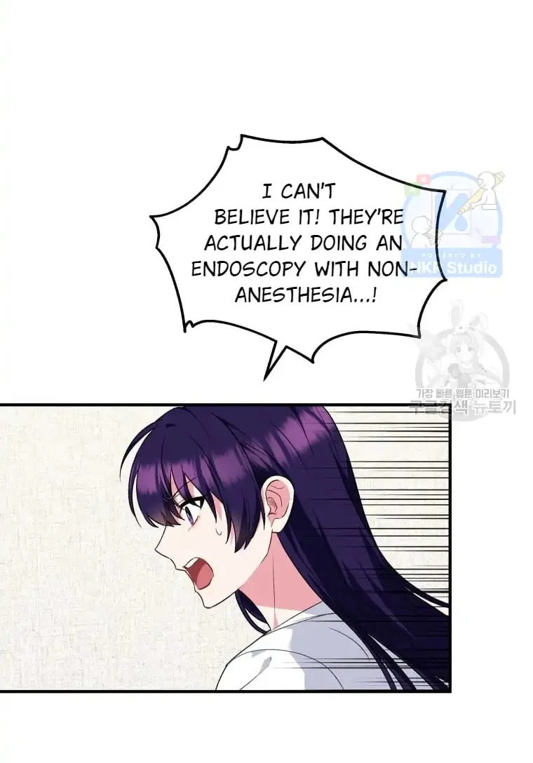 Chapter 5 - Image 32