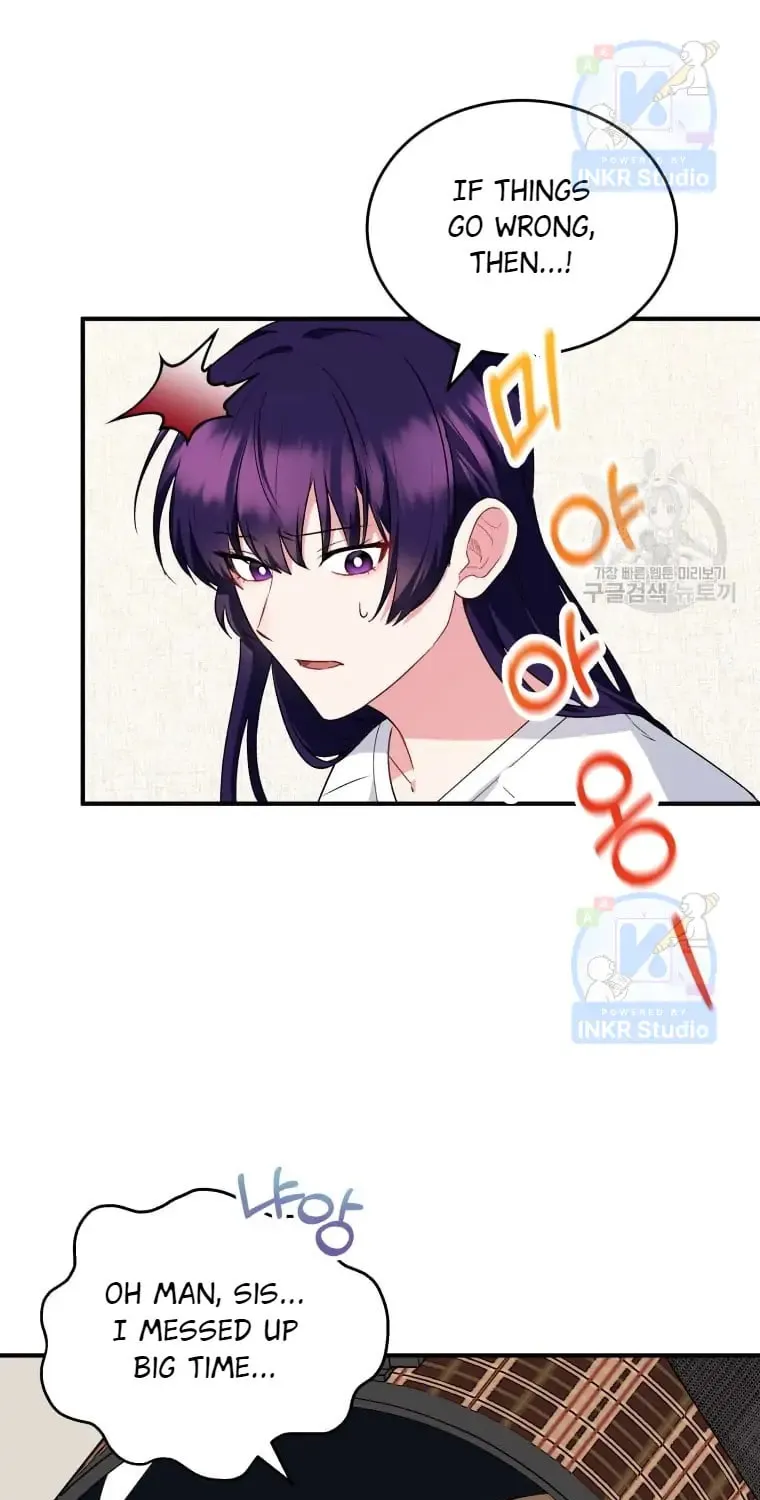 Chapter 5 - Image 33