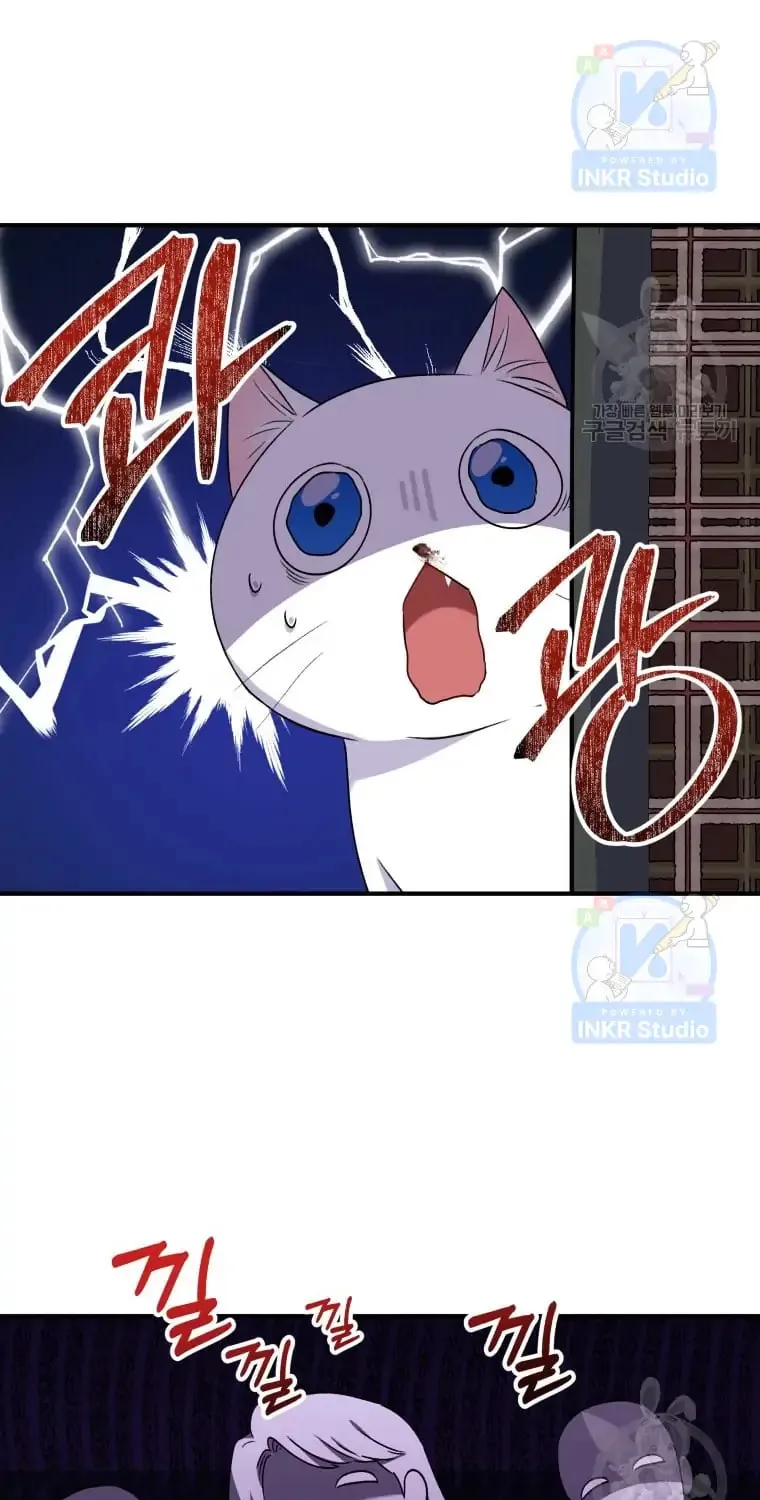 Chapter 5 - Image 43