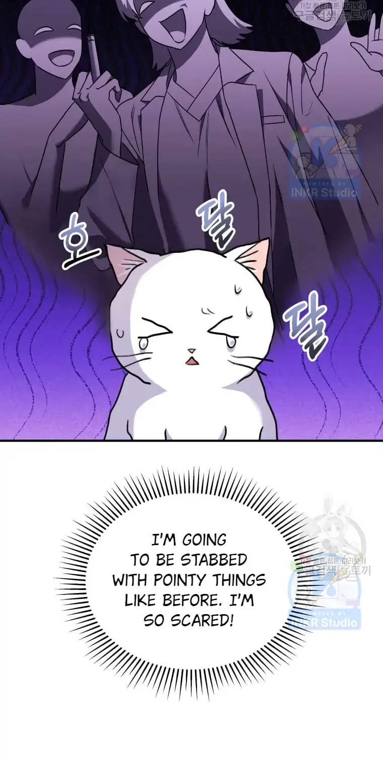 Chapter 5 - Image 44