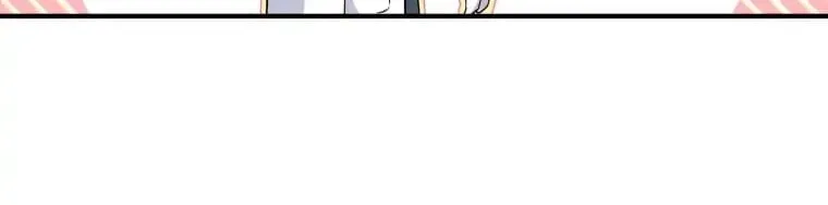 Chapter 5 - Image 54