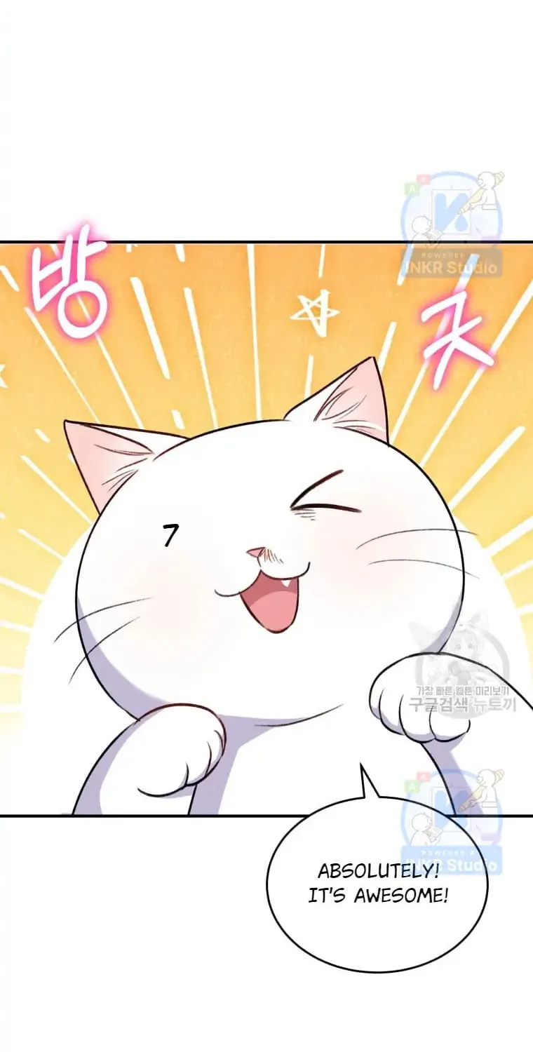 Chapter 5 - Image 56