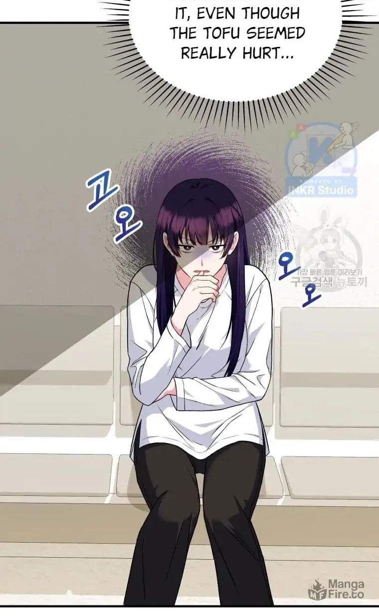 Chapter 5 - Image 61