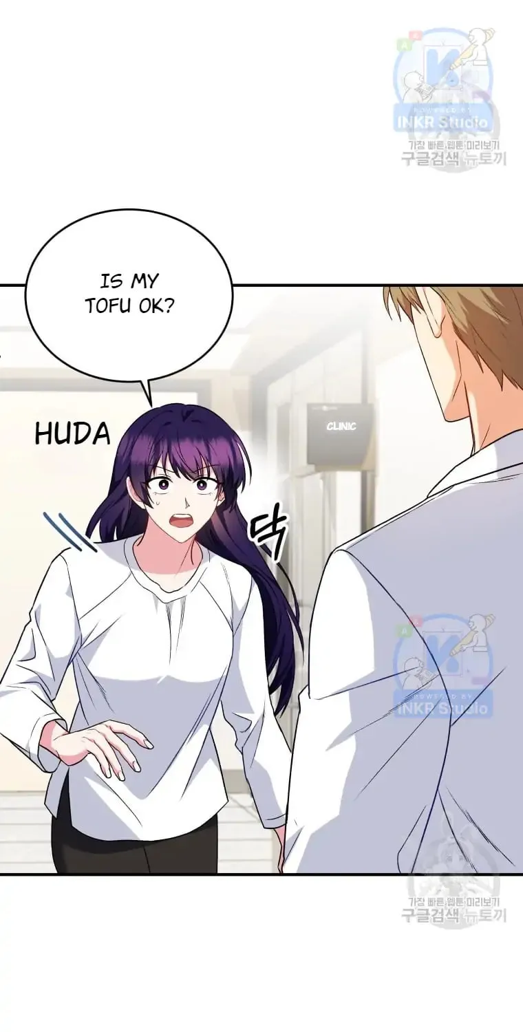 Chapter 5 - Image 66