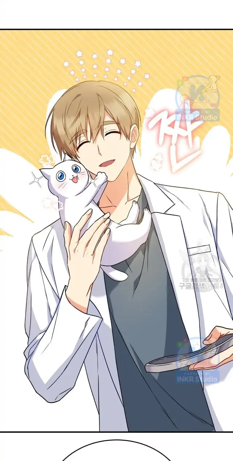 Chapter 5 - Image 67