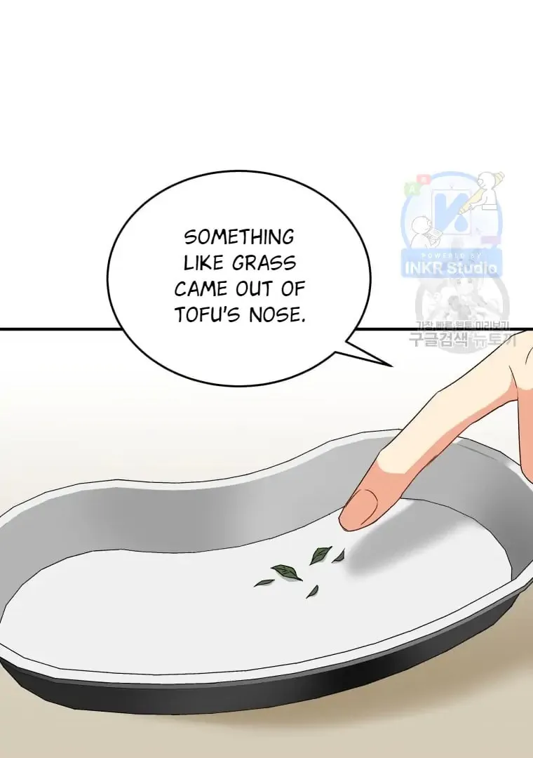 Chapter 5 - Image 78