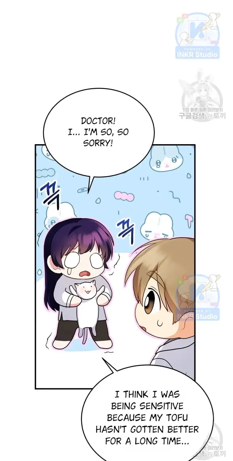 Chapter 5 - Image 97