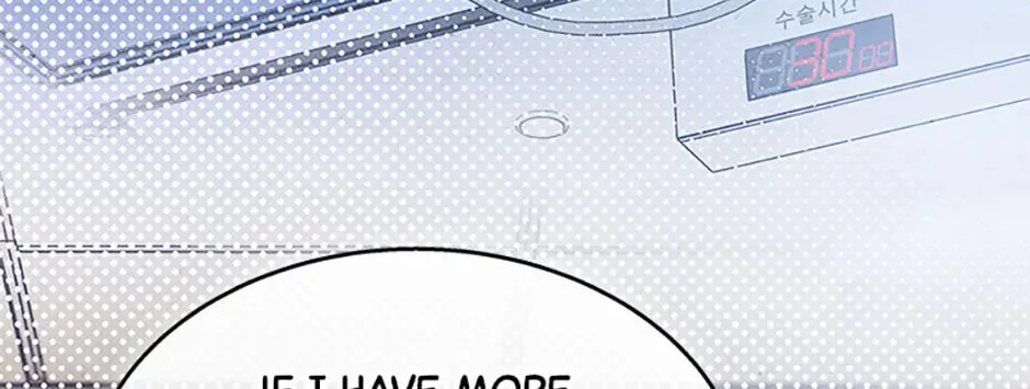 Chapter 50 - Image 104