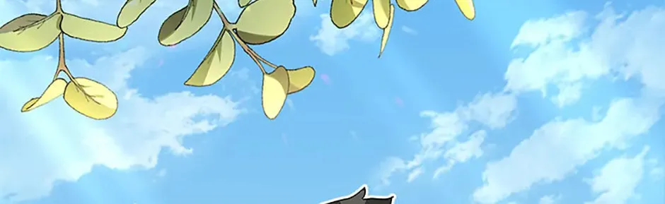 Chapter 51 - Image 2