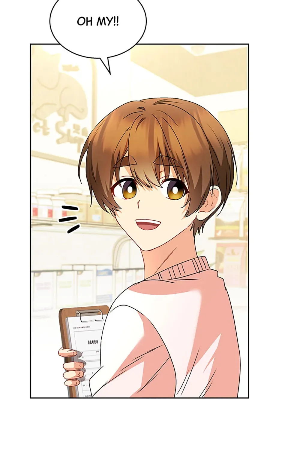 Chapter 52 - Image 103