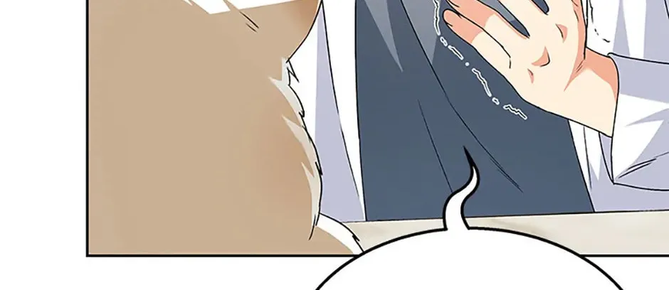 Chapter 52 - Image 148