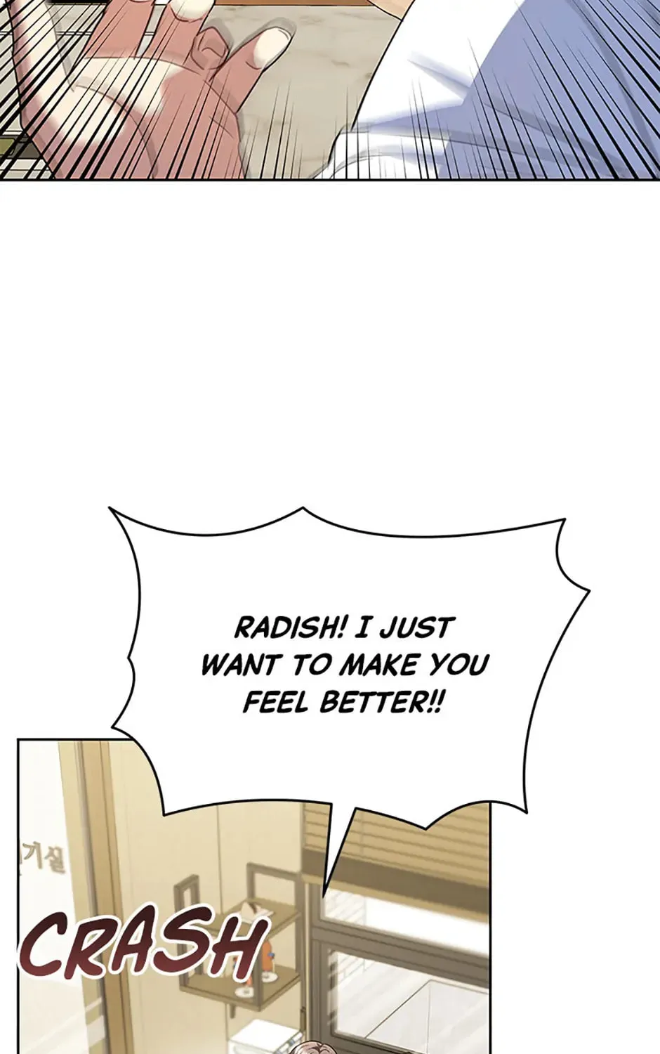 Chapter 52 - Image 151