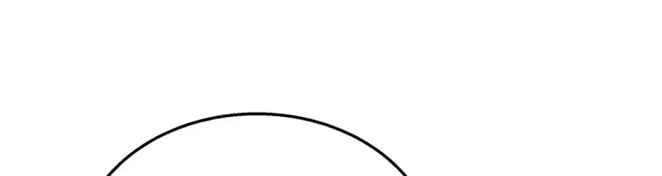 Chapter 52 - Image 52