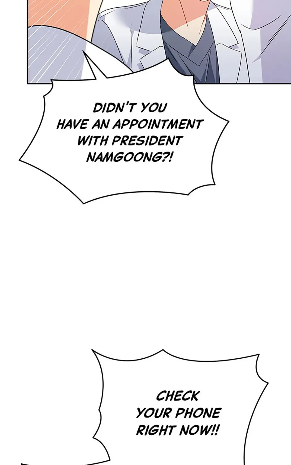 Chapter 53 - Image 93