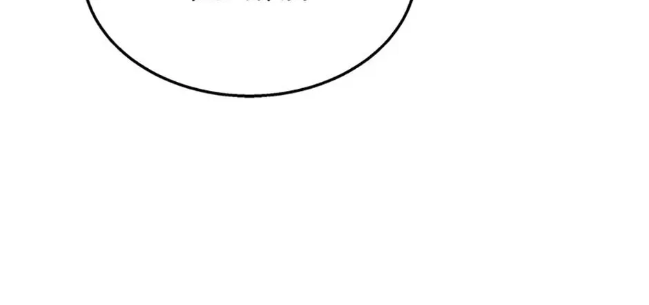 Chapter 57 - Image 52