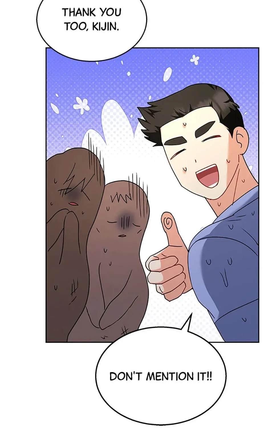 Chapter 58 - Image 125