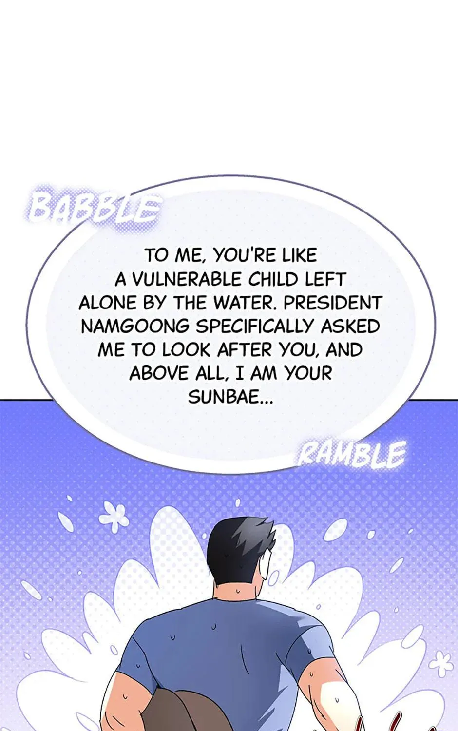 Chapter 58 - Image 131