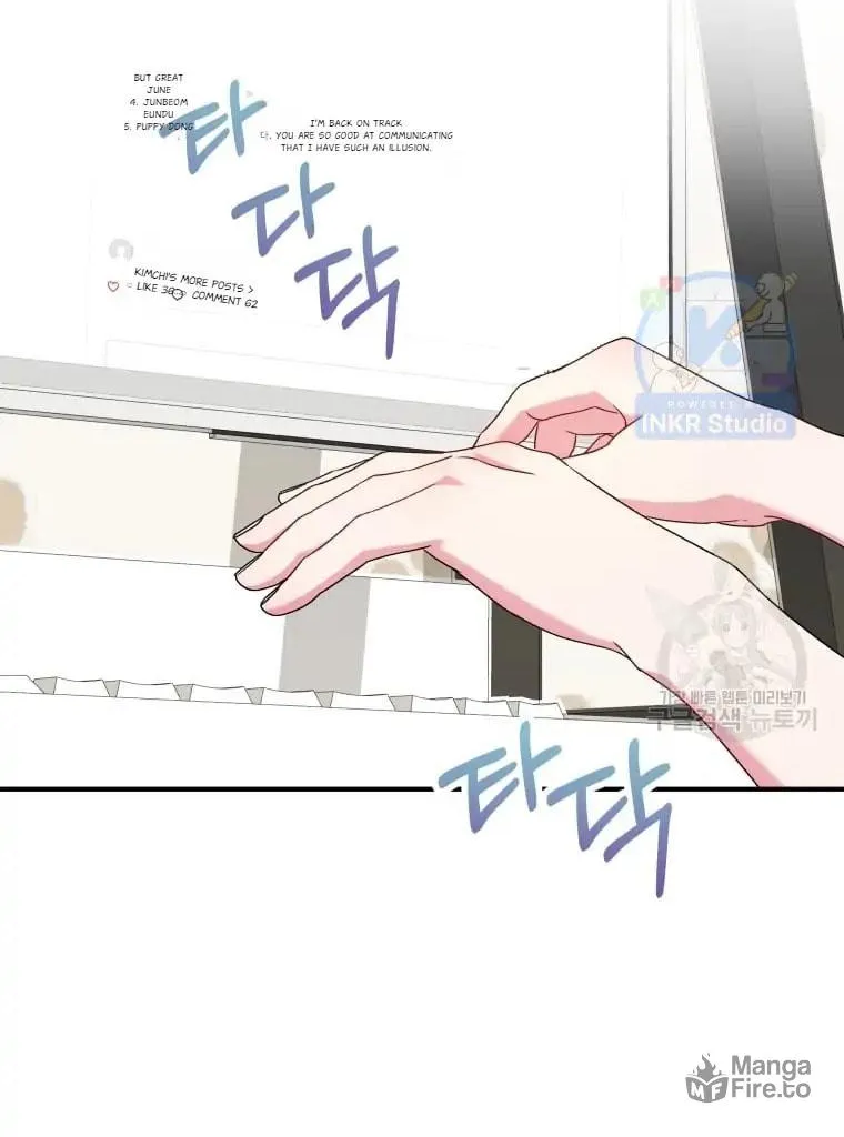 Chapter 6 - Image 12