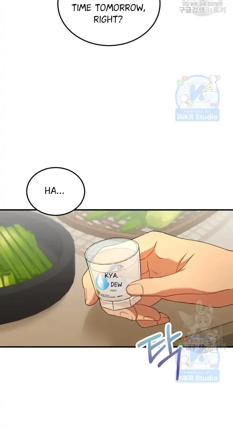 Chapter 6 - Image 17