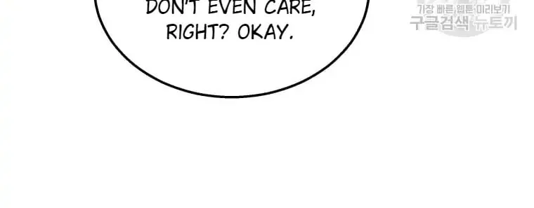 Chapter 6 - Image 20