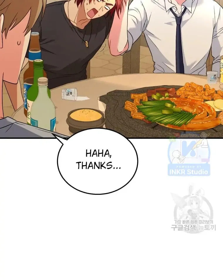 Chapter 6 - Image 26