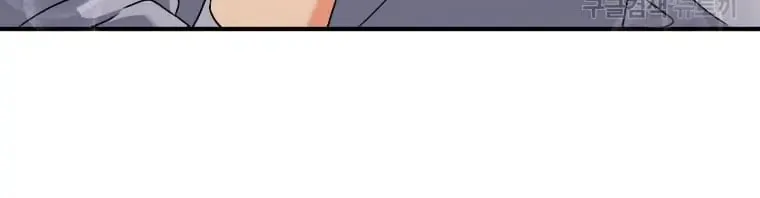 Chapter 6 - Image 36