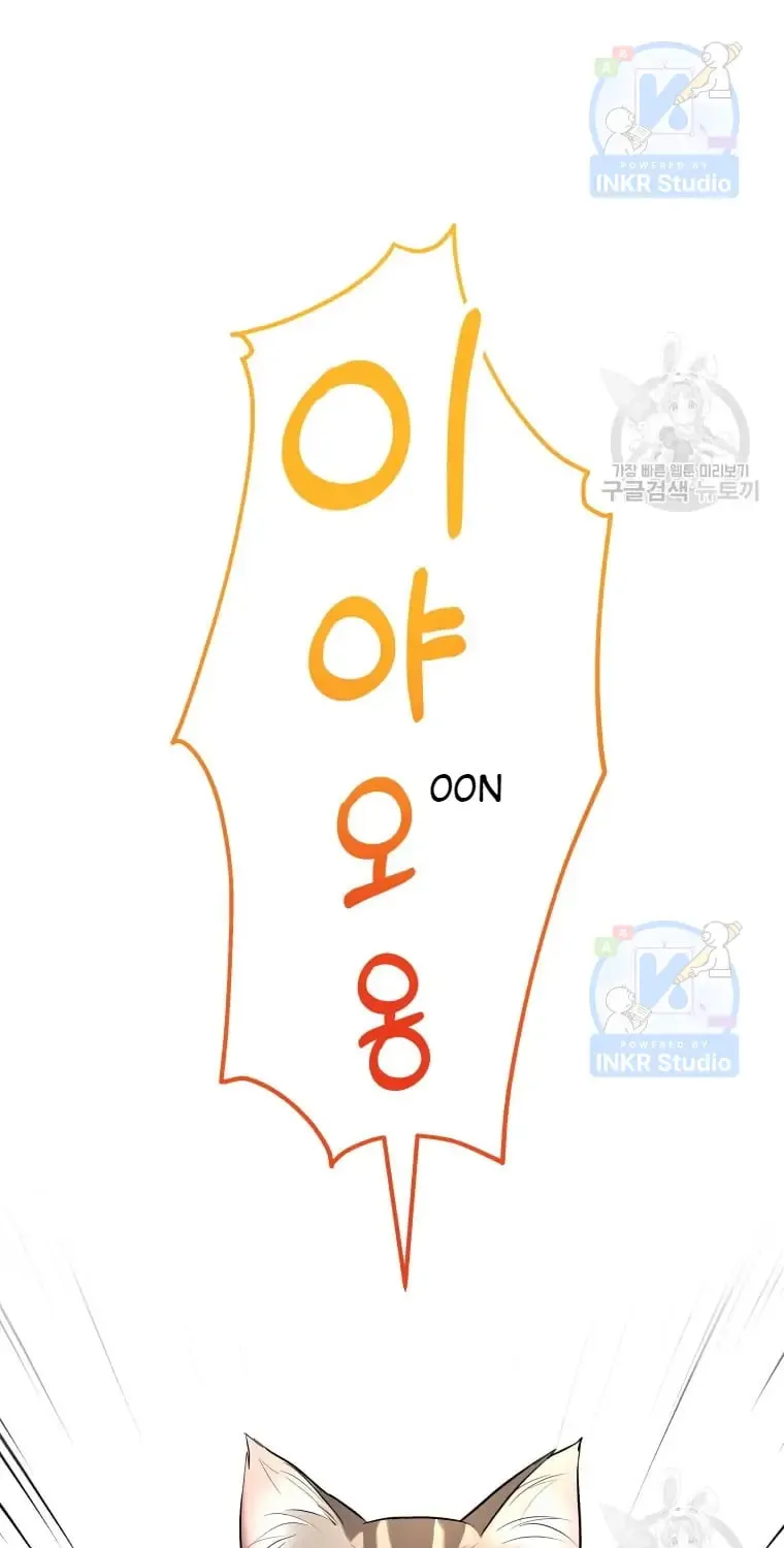 Chapter 6 - Image 43