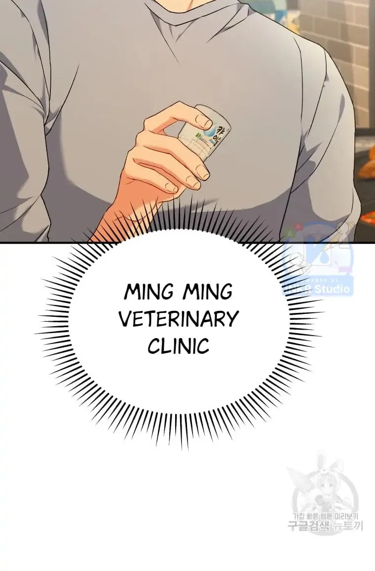 Chapter 6 - Image 48