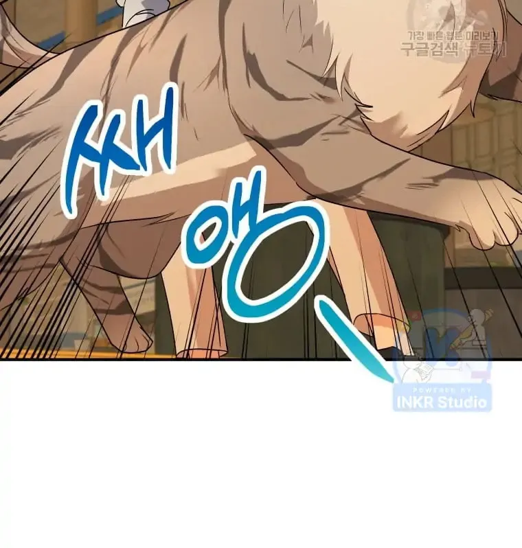 Chapter 6 - Image 67