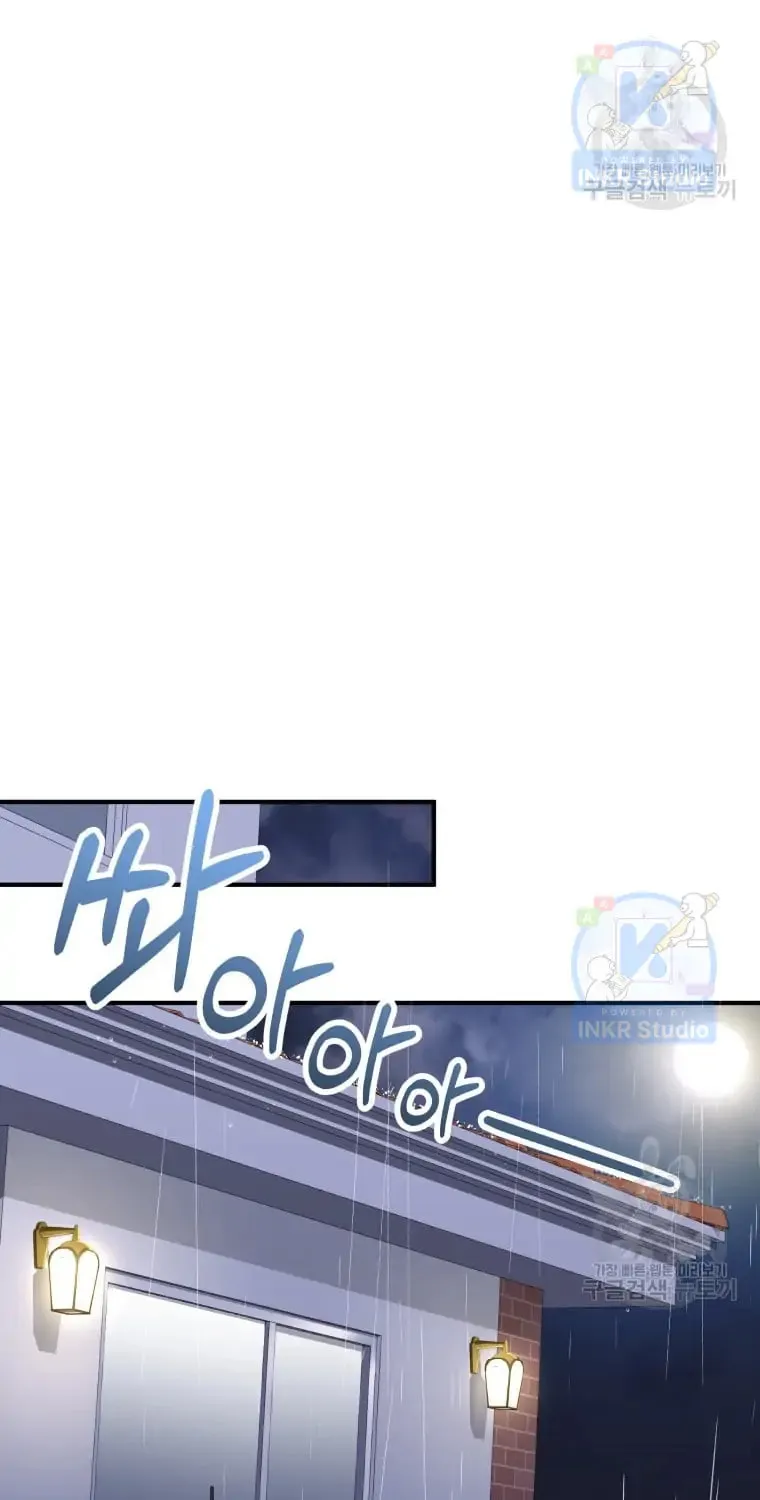 Chapter 6 - Image 95