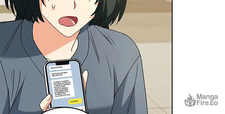 Chapter 60 - Image 160