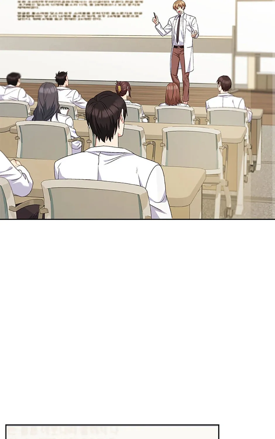 Chapter 62 - Image 3