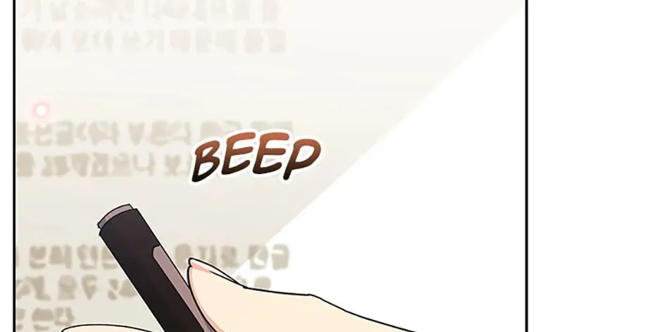 Chapter 62 - Image 4