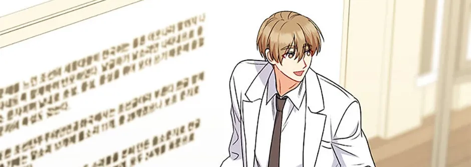 Chapter 62 - Image 52