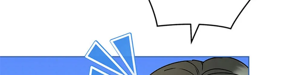 Chapter 64 - Image 104