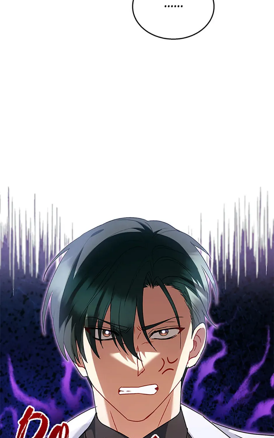 Chapter 64 - Image 121