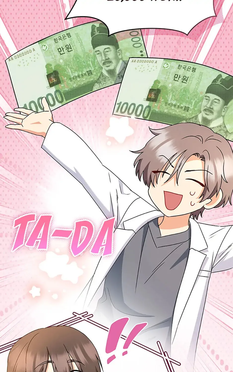 Chapter 65 - Image 123