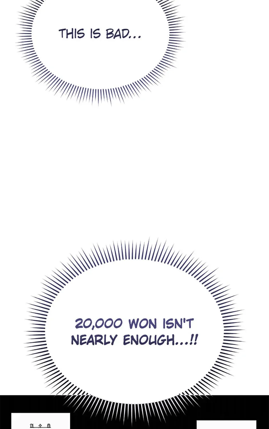 Chapter 65 - Image 135