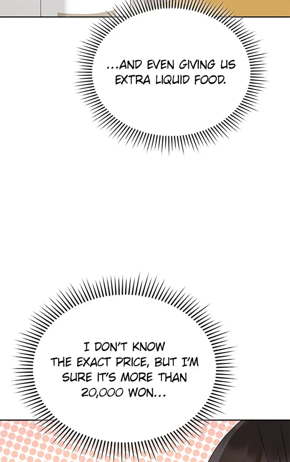 Chapter 66 - Image 133