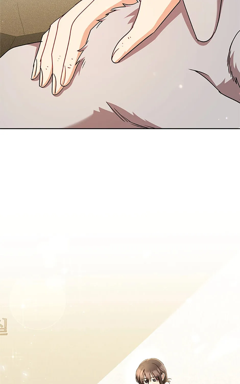 Chapter 66 - Image 3