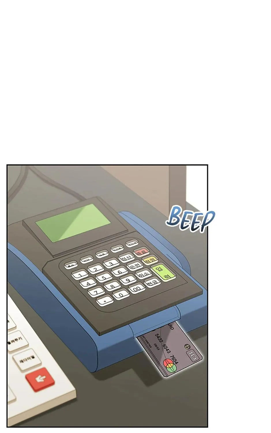 Chapter 66 - Image 71