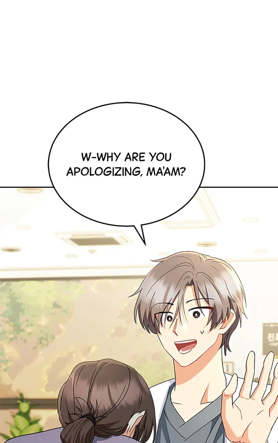 Chapter 67 - Image 121