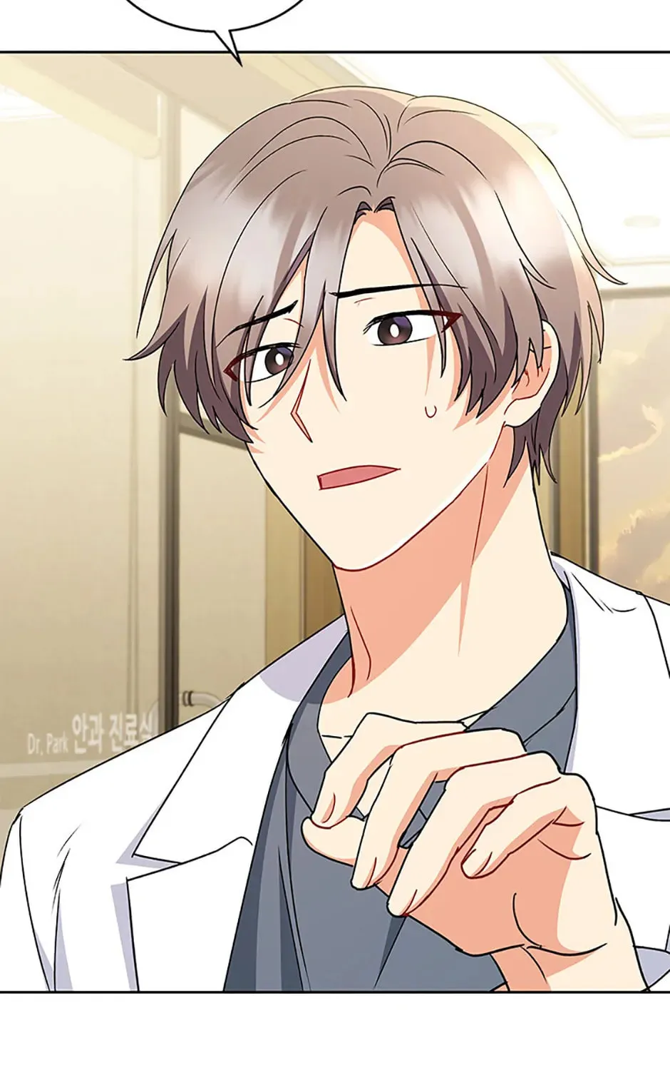 Chapter 68 - Image 3