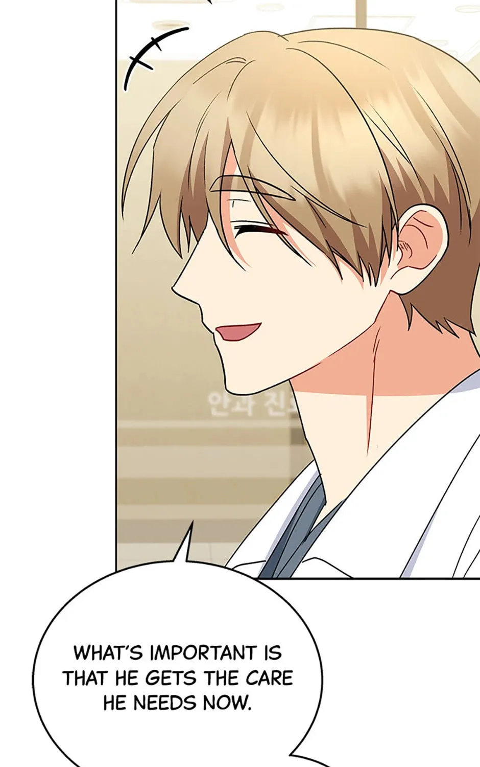 Chapter 68 - Image 37