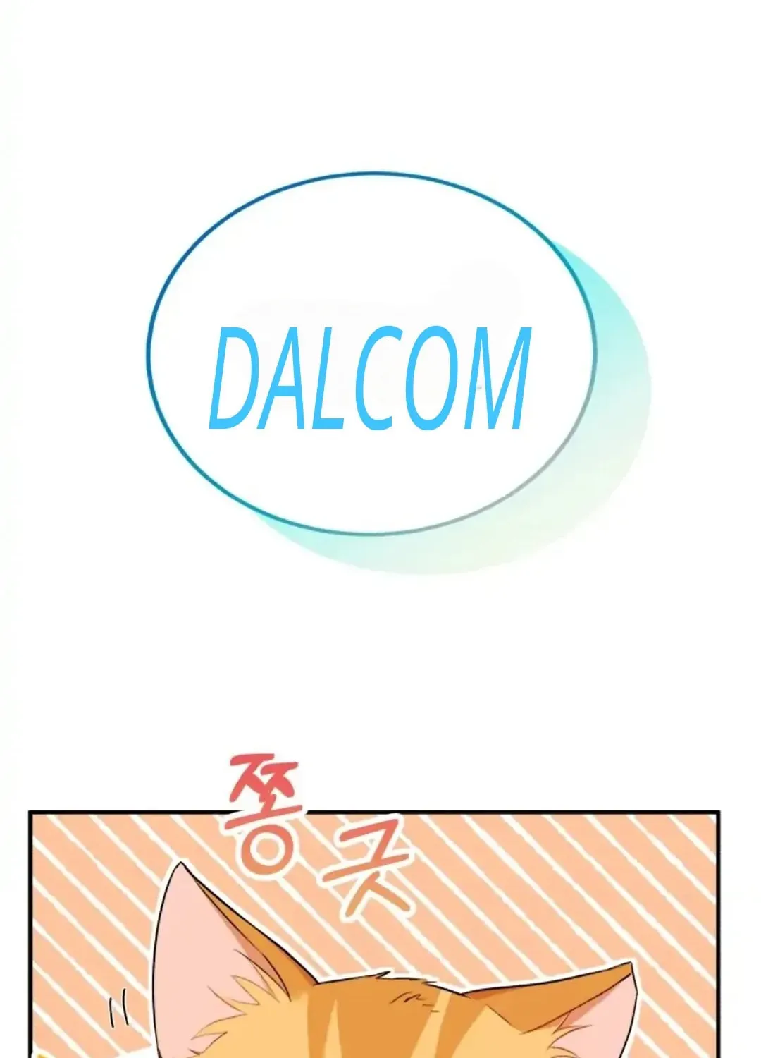 Chapter 7 - Image 109