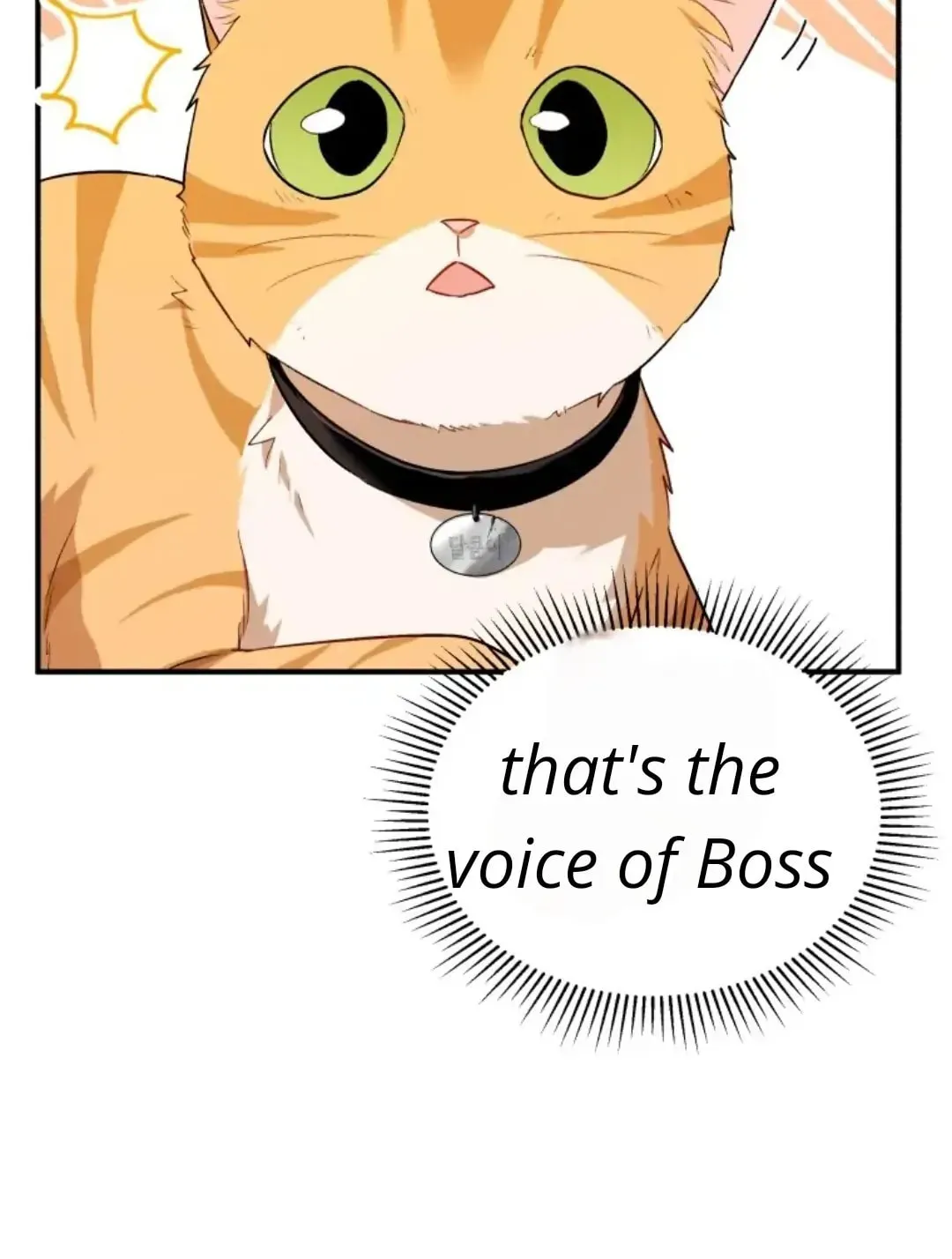 Chapter 7 - Image 110