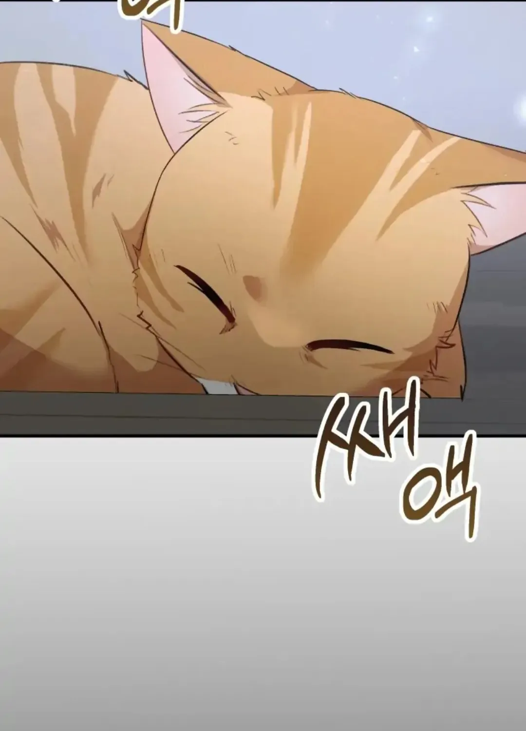 Chapter 7 - Image 20