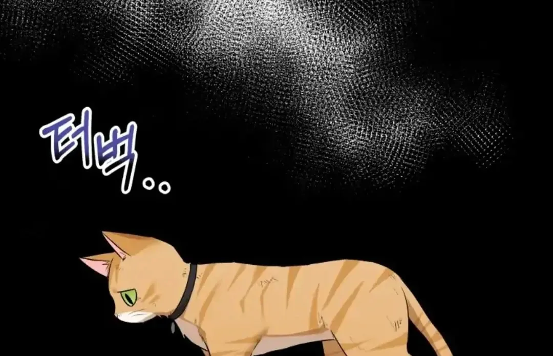 Chapter 7 - Image 43