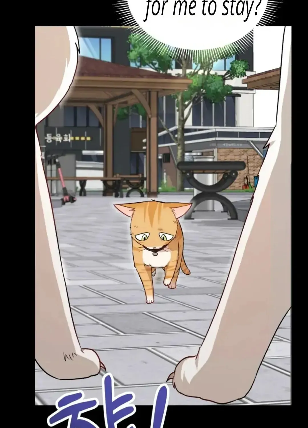 Chapter 7 - Image 45