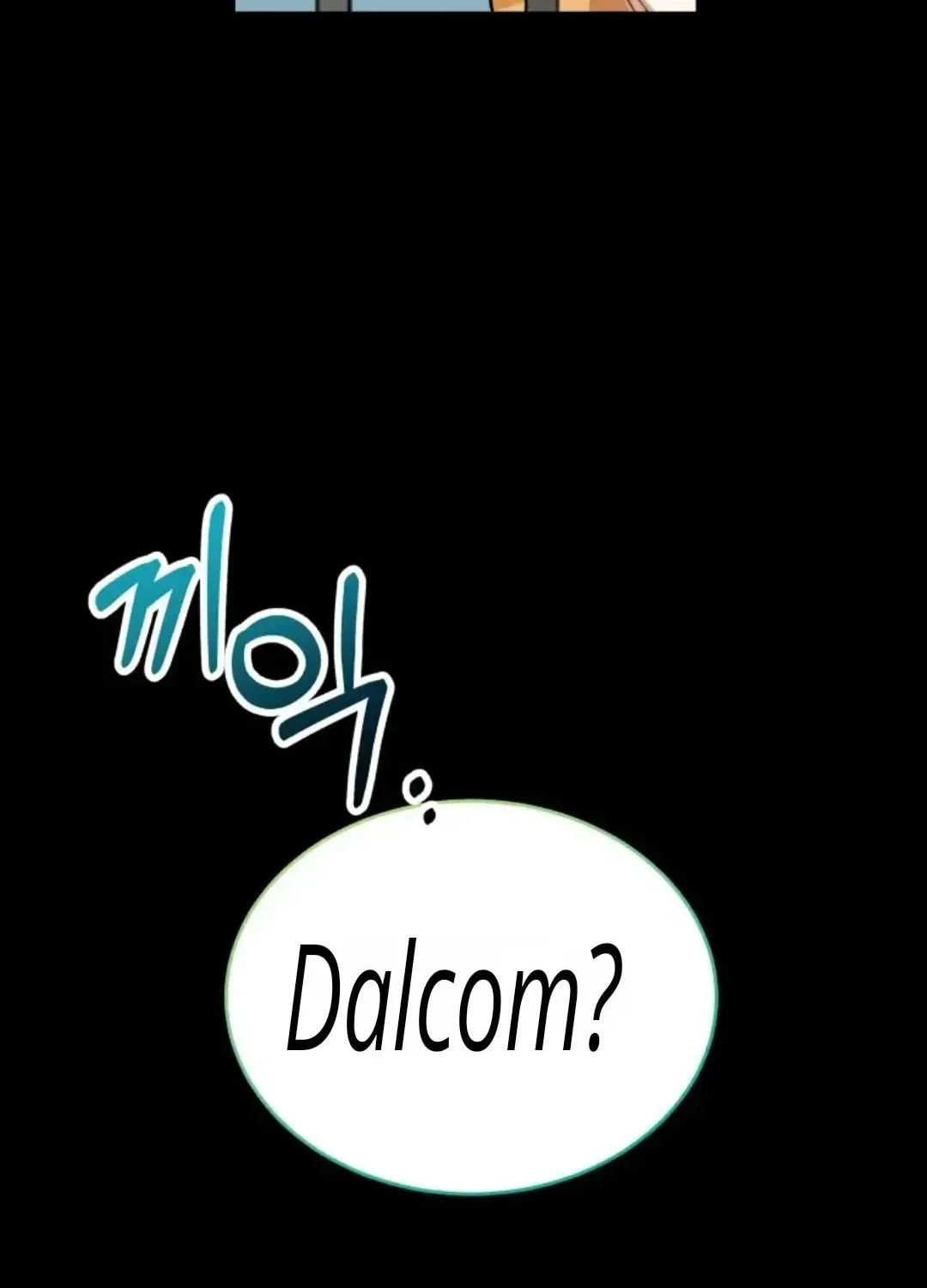 Chapter 7 - Image 73